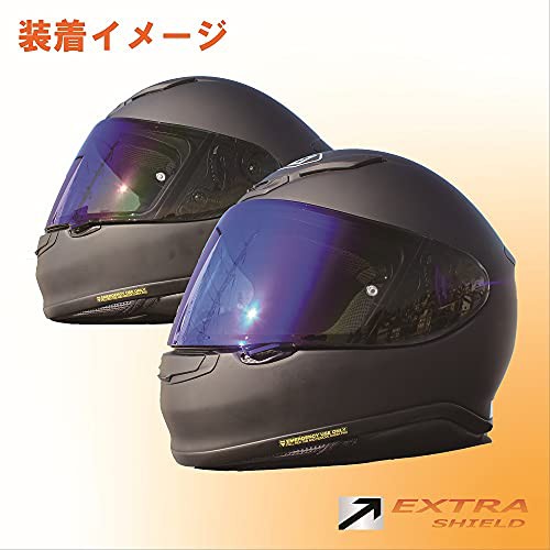 速くおよび自由な 山城 EXTRAシールド CWR-1 【SHOEI ミラーシールド (エキストラ) セキュリティ・セーフティ