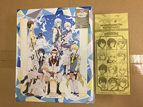 IDOLiSH7 1stフルアルバム「i7」 (豪華盤)の通販は