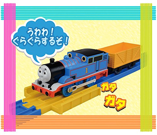 プラレール きかんしゃトーマス 声でうごくよ! マイフレンドトーマスセットの通販は