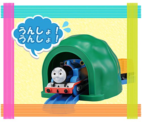 プラレール きかんしゃトーマス 声でうごくよ! マイフレンドトーマスセットの通販は