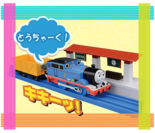 プラレール きかんしゃトーマス 声でうごくよ! マイフレンドトーマスセットの通販は