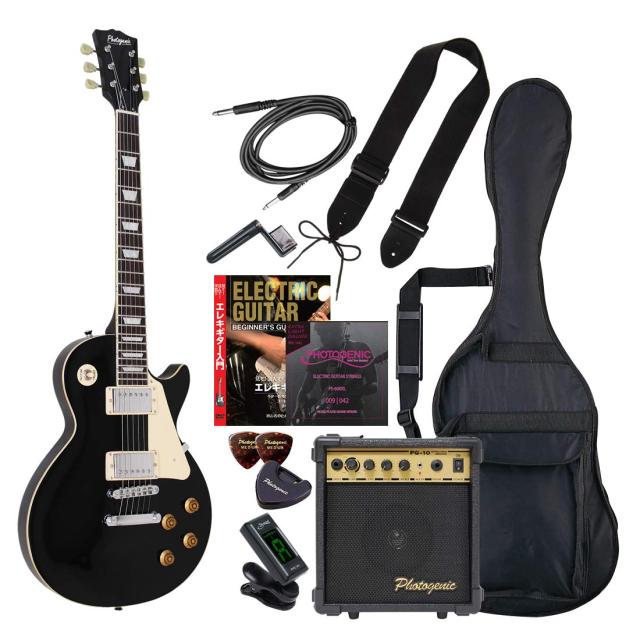 PhotoGenic エレキギター 初心者入門エントリーセット LPタイプ LP-260/BK ブラック ソフトケース/シールド/アンプ/チューナー/ストラッ