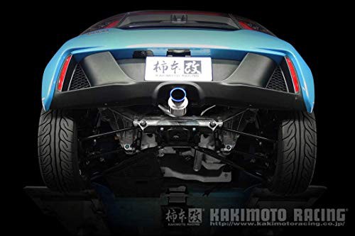 柿本改 ( KAKIMOTO ) マフラー【 GT box 06＆S 】ホンダ S660 α/β JW5 (’10年加速騒音規制対応モデル) (H443103)