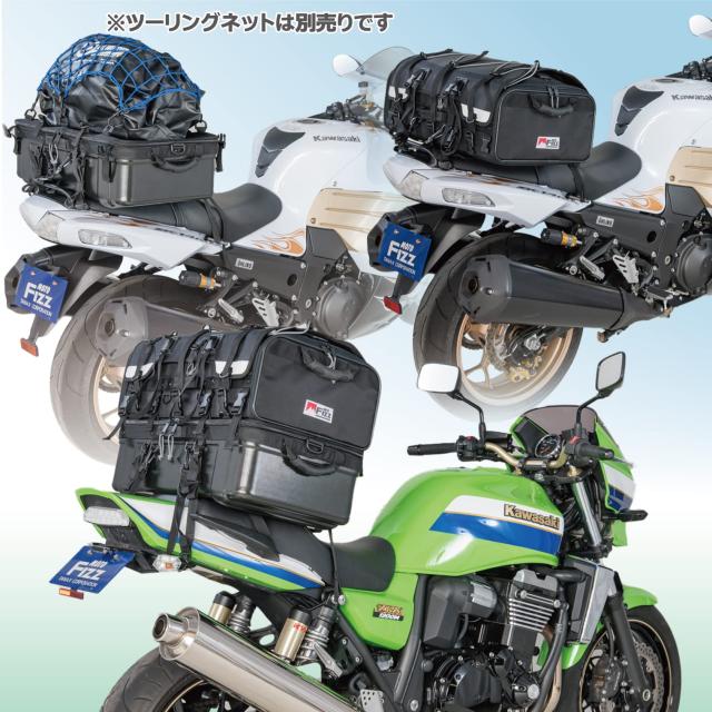 タナックス MOTOFIZZ グランド シートバッグ ブラック 容量70?(上部40?/下部30?)_4