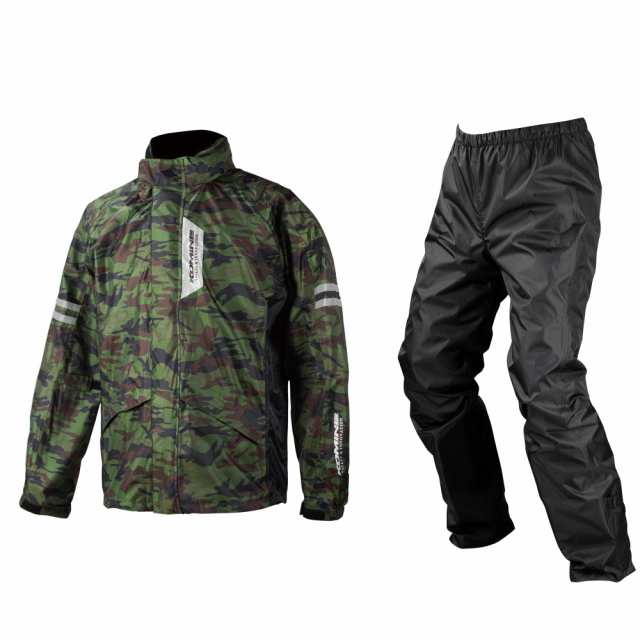 KOMINE バイク用 ブレスターレインウェアフィアート RK-539 755 雨具 カッパ 防水 03-539 メンズ Camouflage L