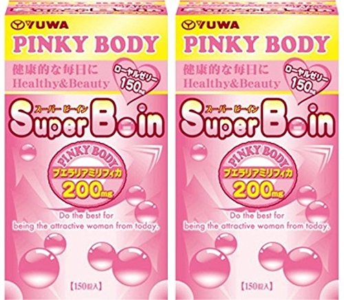 【2個セット】ユーワ Super B-in 150粒