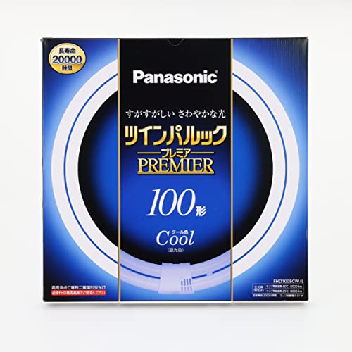パナソニック 二重環形蛍光灯(FHD) 100形 クール色 昼光色 97W ツインパルックプレミア FHD100ECWL_3