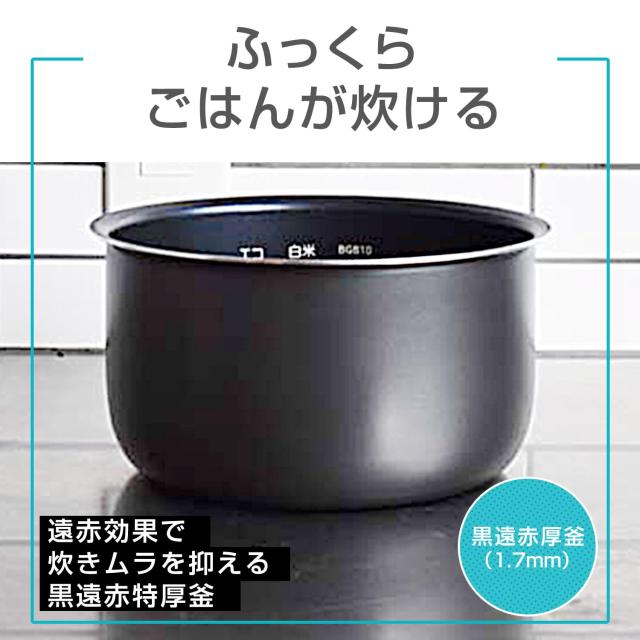 タイガー魔法瓶(TIGER) 炊飯器 1升 マイコン 調理メニュー付き 炊きたて ホワイト JBH-G181W