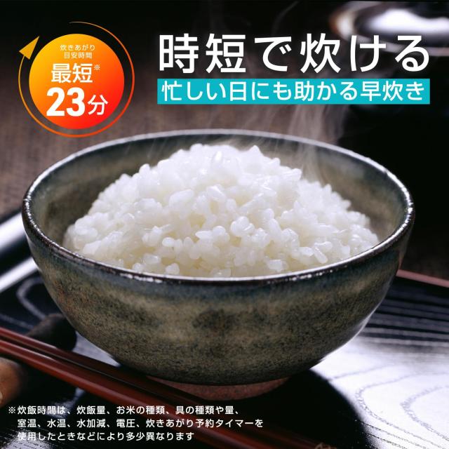 タイガー魔法瓶(TIGER) 炊飯器 1升 マイコン 調理メニュー付き 炊きたて ホワイト JBH-G181W