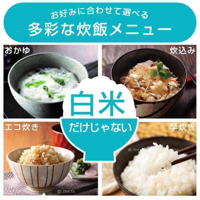 タイガー魔法瓶(TIGER) 炊飯器 1升 マイコン 調理メニュー付き 炊きたて ホワイト JBH-G181W