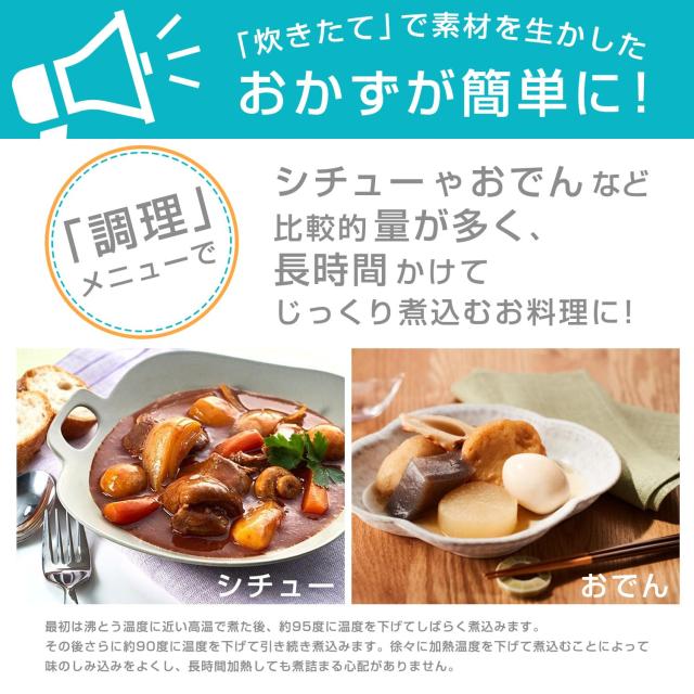 タイガー魔法瓶(TIGER) 炊飯器 1升 マイコン 調理メニュー付き 炊きたて ホワイト JBH-G181W