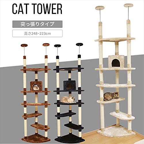 ど*ど様 爪とぎ W固定 省スペース 突っ張り式　キャットタワー　アイリスプラザ Amazon | アイリスプラザ キャットタワー 突っ張り式 W固定 爪