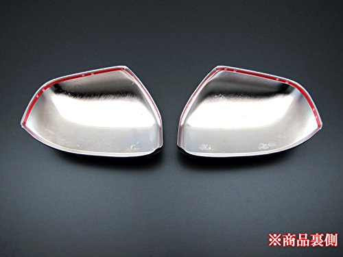 BRIGHTZ タント L375S L385S メッキドアミラーカバー Bタイプ 【 MIR