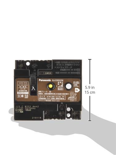パナソニック(Panasonic) 漏電ブレーカJ型 3P2E 30mA2中性極ネジ品 BJJ330325K_2