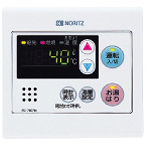 ノーリツ 台所リモコン RC-7607Mの通販は