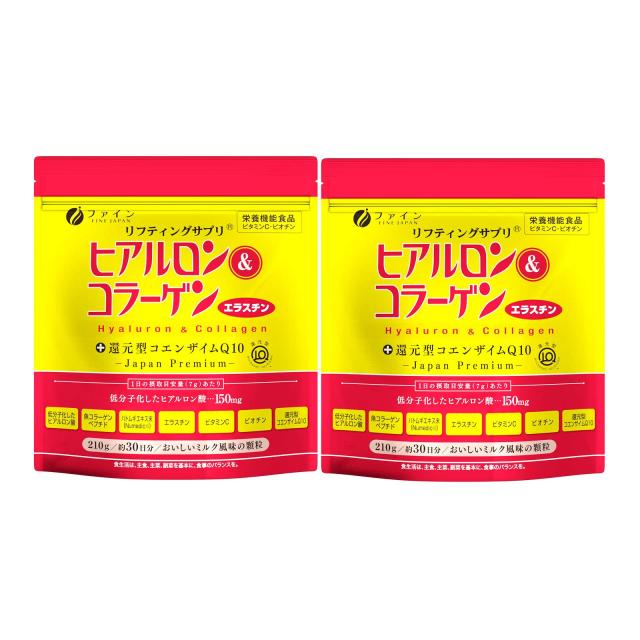 ファイン(FINE JAPAN) ヒアルロン ＆ コラーゲン + 還元型コエンザイムQ10 袋タイプ 30日分(210g入) ハトムギエキス エラスチン ビタミンC