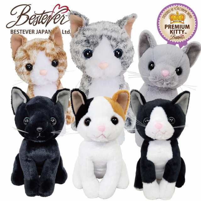 BESTEVER】猫 ネコ ぬいぐるみ リアル 子猫 仔猫 手のリサイズ