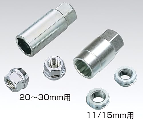 KYO-EI(協永産業) Kics WIDE TREAD SPACER(ワイドトレッドスペーサー) M12×P1.25 4H PCD114.3 厚み30mm 2枚入り 4130W3