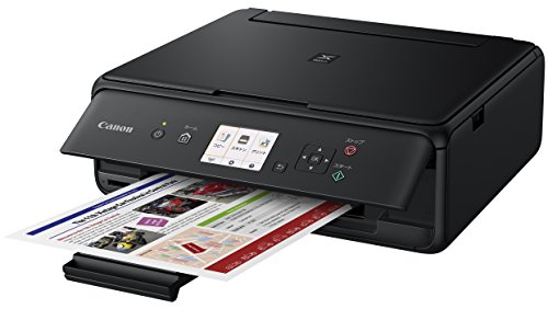 旧モデル Canon インクジェットプリンター複合機 TS5030 BK ブラック_1