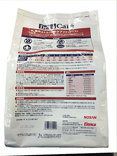 ドクターズケア (Dr's CARE) 療法食 猫用 ストルバイトケア