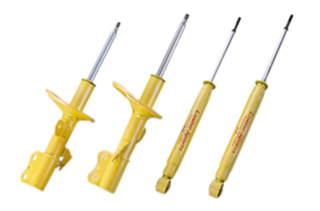 KYB(カヤバ) ショックアブソーバー1本 (Lowfer Sports) タント LA610S WSF1237 7,648円