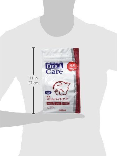 ドクターズケア (Dr's CARE) 療法食 猫用 ストルバイトケア