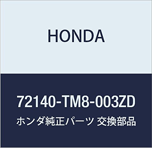 HONDA (ホンダ) 純正部品 ハンドルASSY. R.フロントドアー インサイト インサイト エクスクルーシブ 品番72140-TM8-003ZD 8,070円