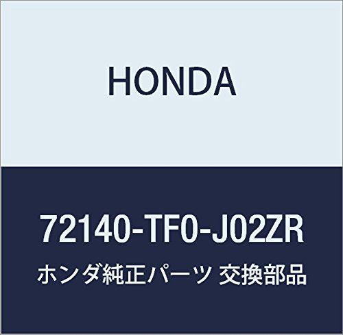 HONDA (ホンダ) 純正部品 ハンドルASSY. R.フロントドアー フィット 品番72140-TF0-J02ZR