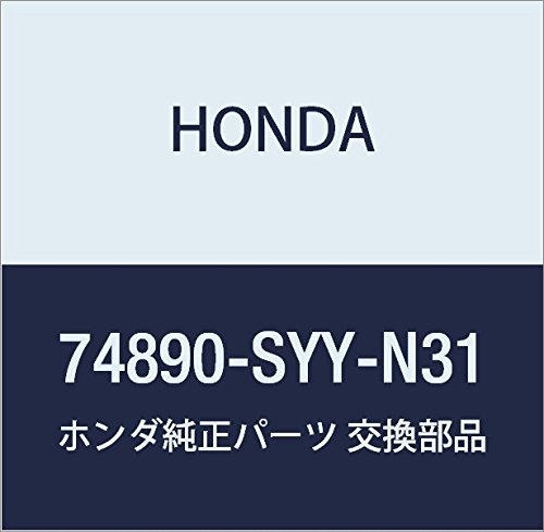 HONDA (ホンダ) 純正部品 ガーニツシユASSY. リヤーライセンス フリード スパ イク フリード スパ イク ハイブリッド 品番74890-SYY-N31