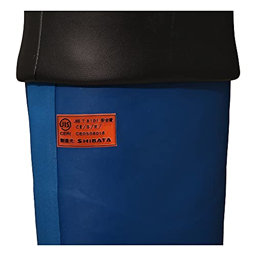 SHIBATA 防寒安全長靴 セｰフティベアｰ#1001白熊(ネイビｰ) AC051-25.0