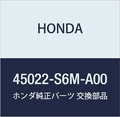 HONDA (ホンダ) 純正部品 パツドセツト フロント シビック 3D インテグラ 3D 品番45022-S6M-A00