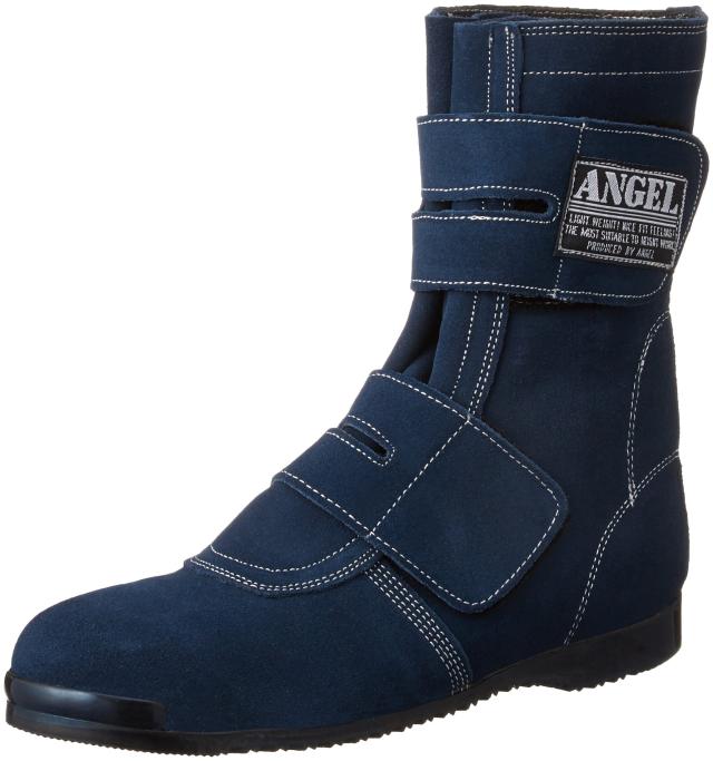エンゼル 溶接用安全靴 高所長(マジック) B609 6B095 メンズ ネイビー JP JP28(28cm)