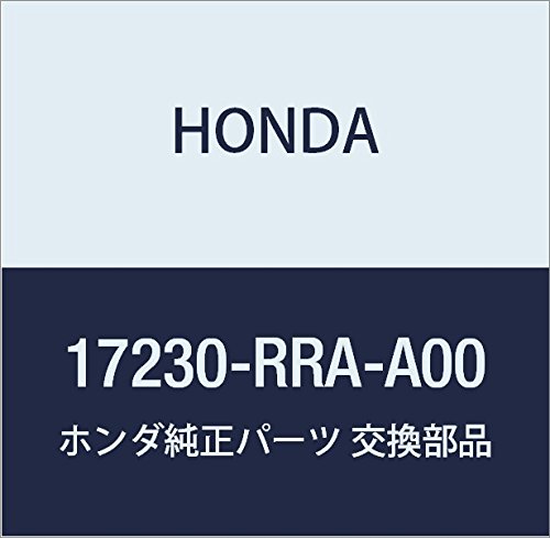 HONDA (ホンダ) 純正部品 チヤンバーASSY. レゾネーター シビック 4D 品番17230-RRA-A00