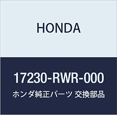 HONDA (ホンダ) 純正部品 チヤンバーASSY. レゾネーター ストリーム 品番17230-RWR-000