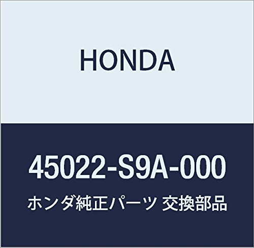 HONDA (ホンダ) 純正部品 パツドセツト フロント CR-V 品番45022-S9A-000