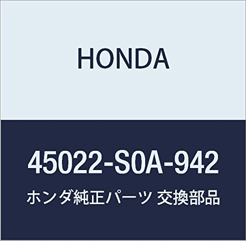 HONDA (ホンダ) 純正部品 パツドセツト フロント アコード 4D トルネオ 品番45022-S0A-943