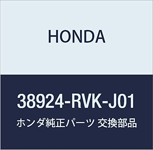 HONDA (ホンダ) 純正部品 ステーターセツト アクティ バン 品番38924-RVK-J01