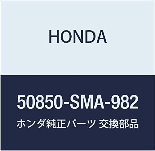 HONDA (ホンダ) 純正部品 ラバーASSY. トランスミツシヨン ストリーム クロスロード 品番50850-S M A-982