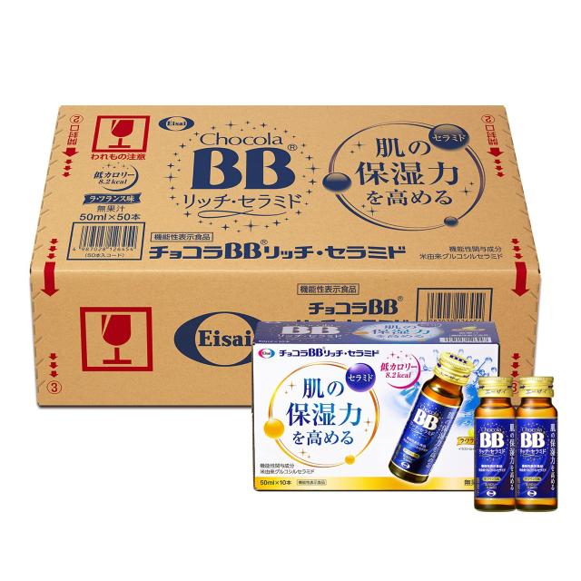 カワハラウォーキング　カワハラボール　パープル カワハラウォーキング