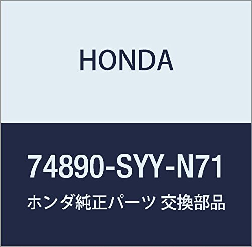 HONDA (ホンダ) 純正部品 ガーニツシユASSY. リヤーライセンス フリード ハイブリッド 品番74890-SYY-N71