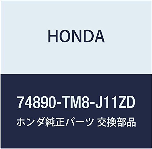 ＠　確認用 Amazon | キタコ (KITACO) 電源取り出しハーネス タイプ2 NINJA