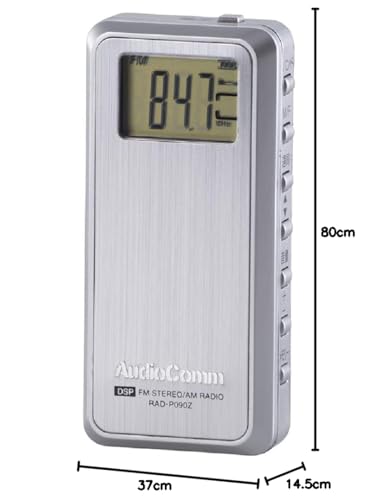 オーム電機 ラジオ RAD-P090Zの通販は