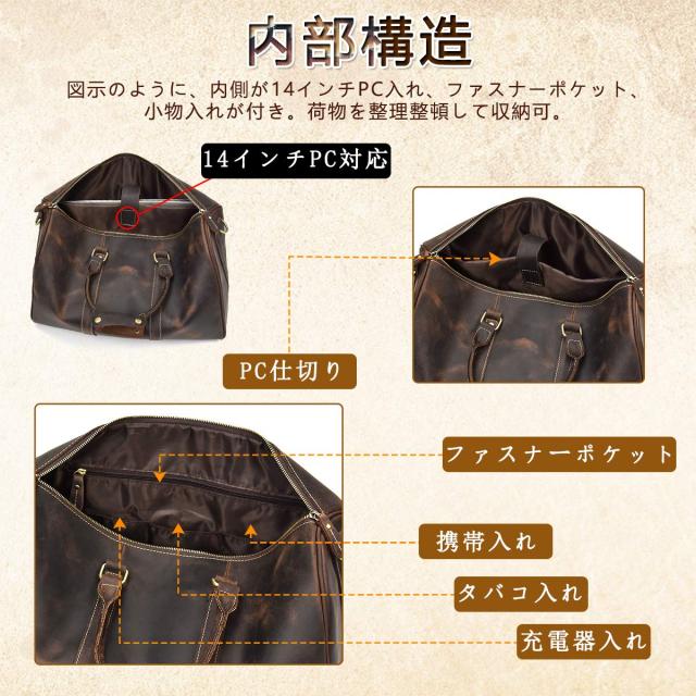 ボストンバッグ 本革 メンズ トラベルバッグ 牛革 経年変化 レトロ 旅行バッグ 1泊2日 大容量 2WAY 機内持ち込み レザー ショルダーバッ