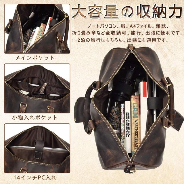 ボストンバッグ 本革 メンズ トラベルバッグ 牛革 経年変化 レトロ 旅行バッグ 1泊2日 大容量 2WAY 機内持ち込み レザー ショルダーバッ
