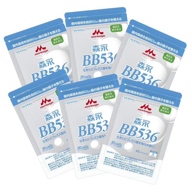 森永ＢＢ５３６　４５カプセル入り　新アルミパウチパッケージ！　６個セット（１日３カプセル×９０日分）
