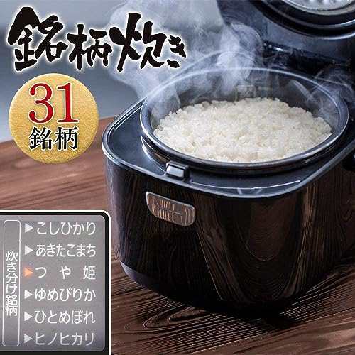 アイリスオーヤマ 炊飯器 マイコン式 5.5合 極厚銅釜 銘柄炊き分け機能