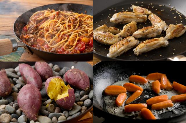 リバーライト 厚板フライパン 極 ジャパン 24cm 8130-000230 中華鍋