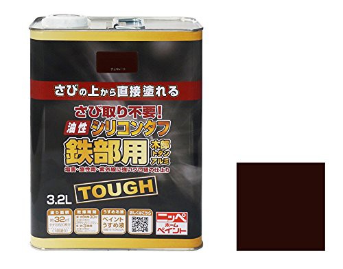 ニッペ ペンキ 塗料 油性シリコンタフ 3.2L チョコレート 油性 つや