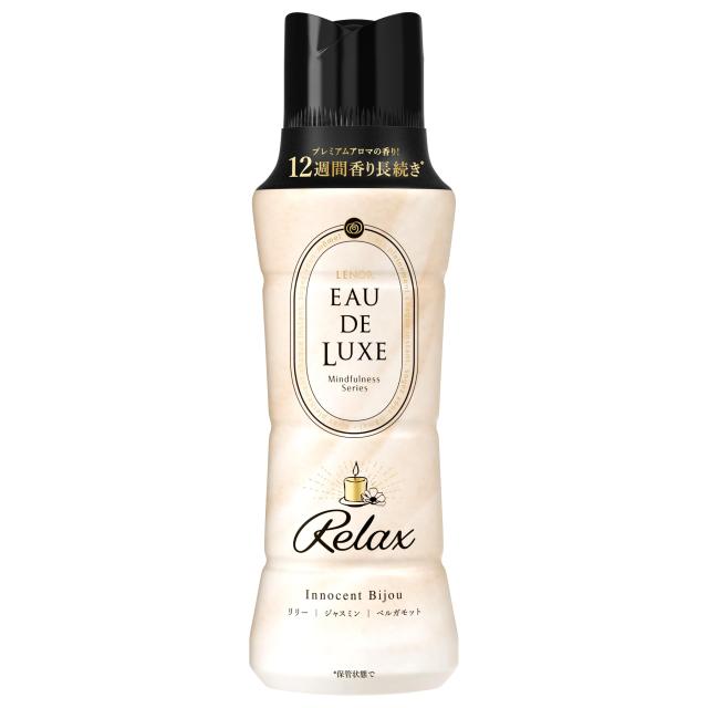 レノア オードリュクス 香り付け専用ビーズ マインドフル ネスシリーズ リラックス 本体 520mL