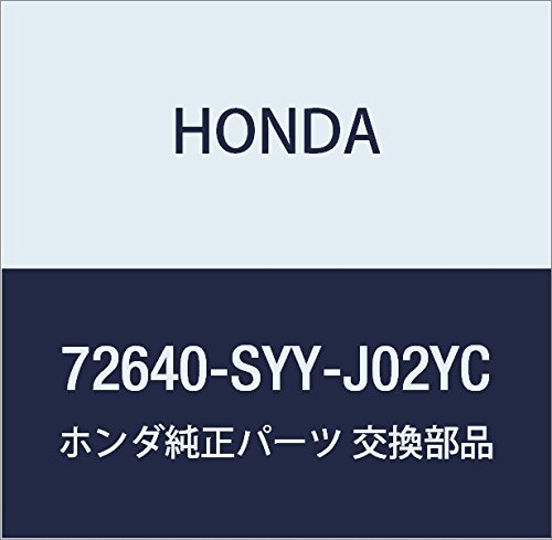 HONDA (ホンダ) 純正部品 ハンドルASSY 品番72640-SYY-J02YC